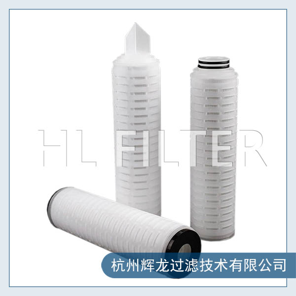 在光伏領域使用的EPPL電子級聚丙烯折疊濾芯 在光伏領域使用的EPPL電子級聚丙烯折疊濾芯