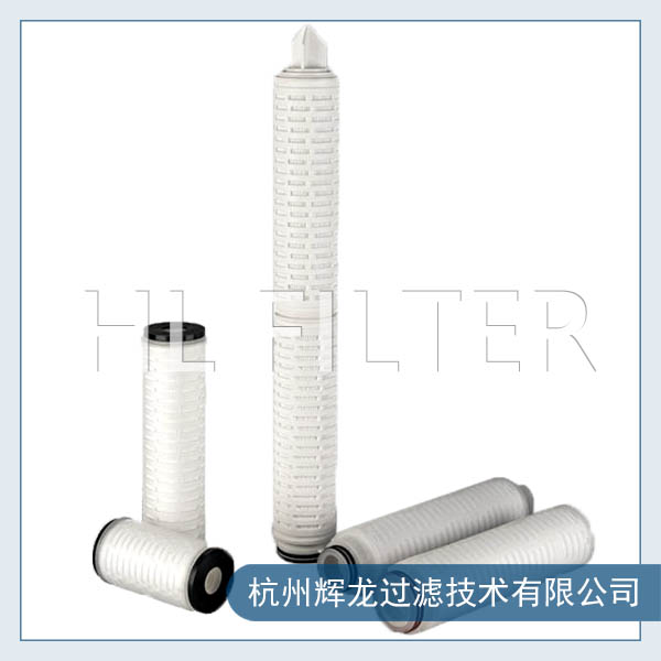 杭州菲貝:EPPL電子級聚丙烯折疊濾芯 杭州菲貝:EPPL電子級聚丙烯折疊濾芯